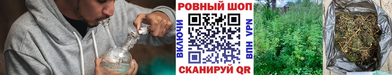 Какие есть наркотики Советская Гавань АМФ  COCAIN  Меф  Каннабис  Гашиш 