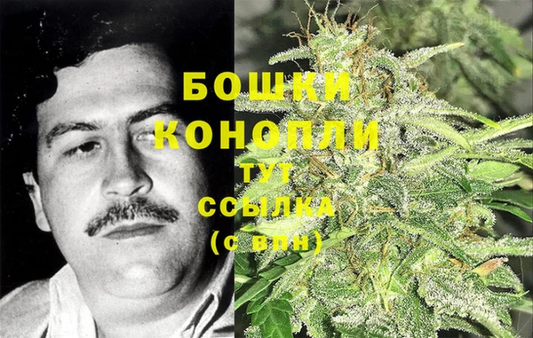 скорость Кодинск