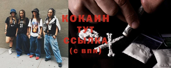 ешки Нижневартовск