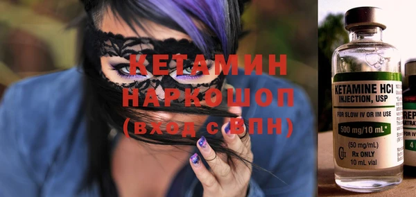 дистиллят марихуана Братск
