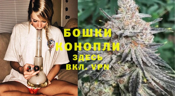 героин Коряжма