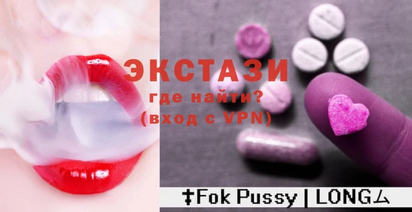 наркотики Корсаков