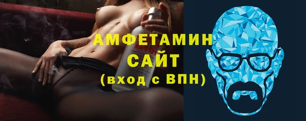 стаф Козельск
