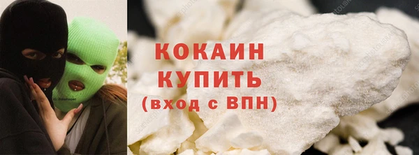 героин Коряжма