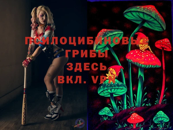 дистиллят марихуана Козловка