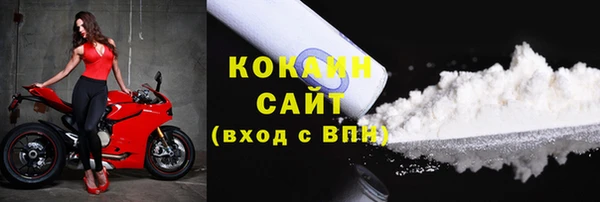 дистиллят марихуана Козловка