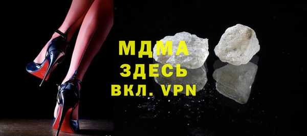 скорость Кодинск