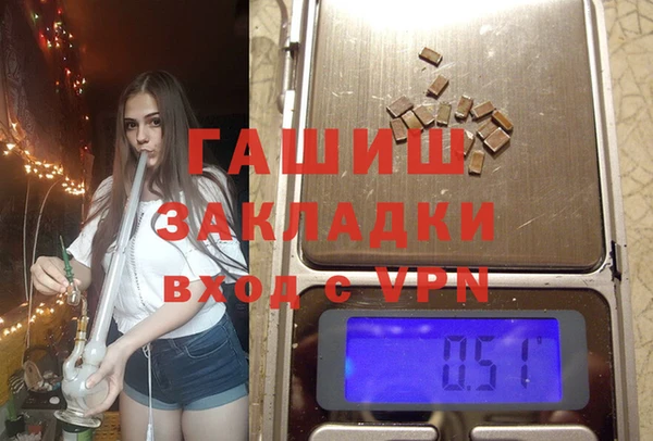 скорость Кодинск