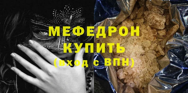 наркотики Корсаков