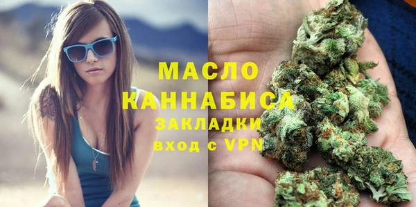 героин Коряжма