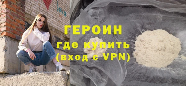 стаф Козельск