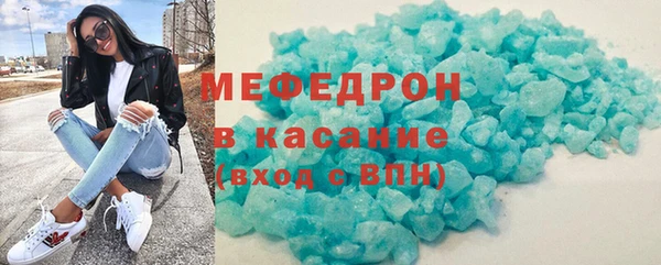 дистиллят марихуана Козловка
