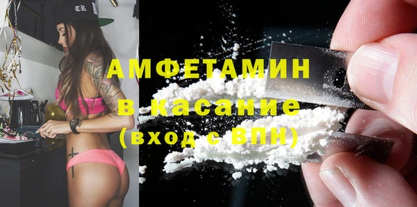 героин Коряжма