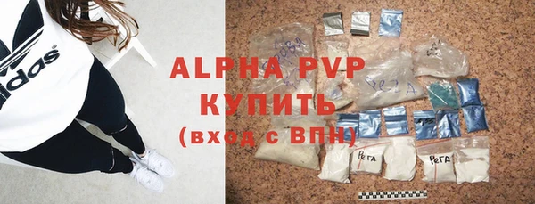 героин Коряжма