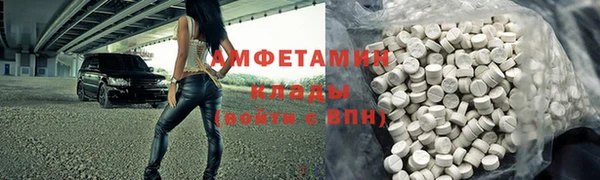 стаф Козельск
