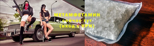 скорость Кодинск