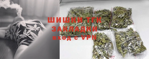 скорость Кодинск