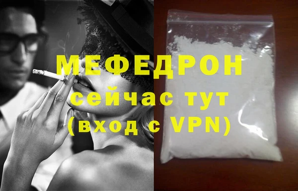 стаф Козельск