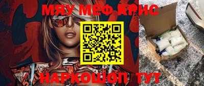 MDMA Premium VHQ Будённовск