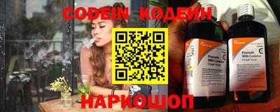 ГАЛЛЮЦИНОГЕННЫЕ ГРИБЫ Гагарин