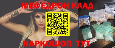 ГАЛЛЮЦИНОГЕННЫЕ ГРИБЫ Гагарин
