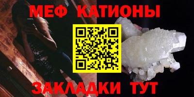 MDMA Premium VHQ Будённовск