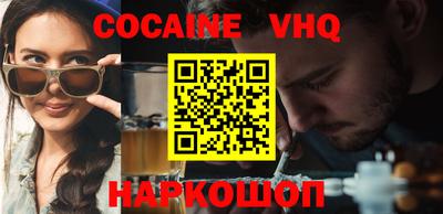 Альфа ПВП Гатчина