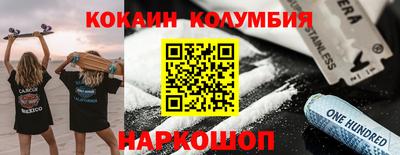 MDMA Premium VHQ Будённовск