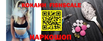 ГАЛЛЮЦИНОГЕННЫЕ ГРИБЫ Гагарин