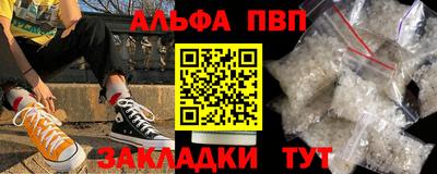ГАЛЛЮЦИНОГЕННЫЕ ГРИБЫ Гагарин