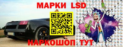 ГАЛЛЮЦИНОГЕННЫЕ ГРИБЫ Гагарин