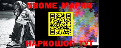 ГАЛЛЮЦИНОГЕННЫЕ ГРИБЫ Гагарин