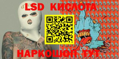 а пвп мука Бузулук