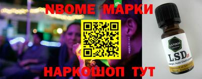 MDMA Premium VHQ Будённовск