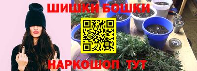 ГАЛЛЮЦИНОГЕННЫЕ ГРИБЫ Гагарин