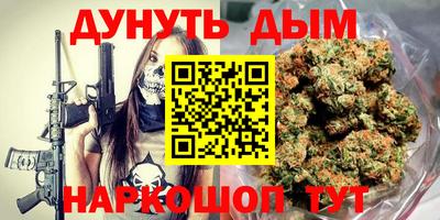 MDMA Premium VHQ Будённовск