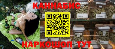 MDMA Premium VHQ Будённовск