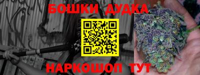 меф VHQ Бугуруслан