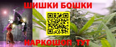 MDMA Premium VHQ Будённовск