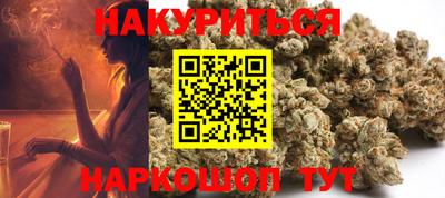 MDMA Premium VHQ Будённовск