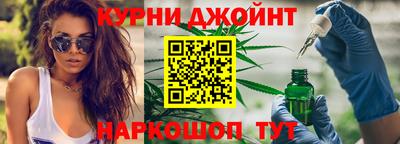 ГАЛЛЮЦИНОГЕННЫЕ ГРИБЫ Гагарин