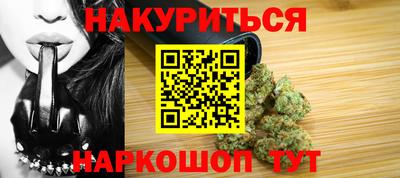 меф VHQ Бугуруслан