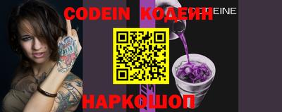 ГАЛЛЮЦИНОГЕННЫЕ ГРИБЫ Гагарин