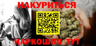 меф VHQ Бугуруслан