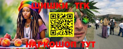 меф VHQ Бугуруслан