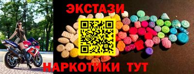 ГАЛЛЮЦИНОГЕННЫЕ ГРИБЫ Гагарин