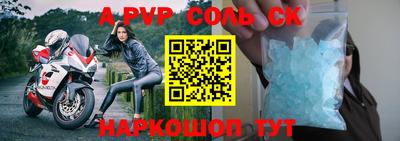ГАЛЛЮЦИНОГЕННЫЕ ГРИБЫ Гагарин
