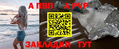 мдма Гай