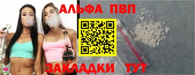 ГАЛЛЮЦИНОГЕННЫЕ ГРИБЫ Гагарин