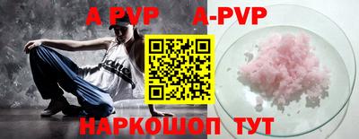 ГАЛЛЮЦИНОГЕННЫЕ ГРИБЫ Гагарин